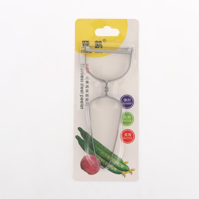 Kitchen Gadgets Save Time - 【Nieuw】Roestvrijstalen groenteschiller, snel schillen, scherp mes,
