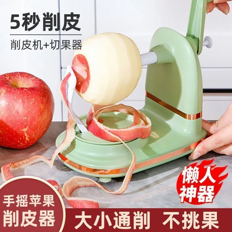 3-in-1 multifunctionele huisho - Kitchen Gadgets Machine recensie en prijs