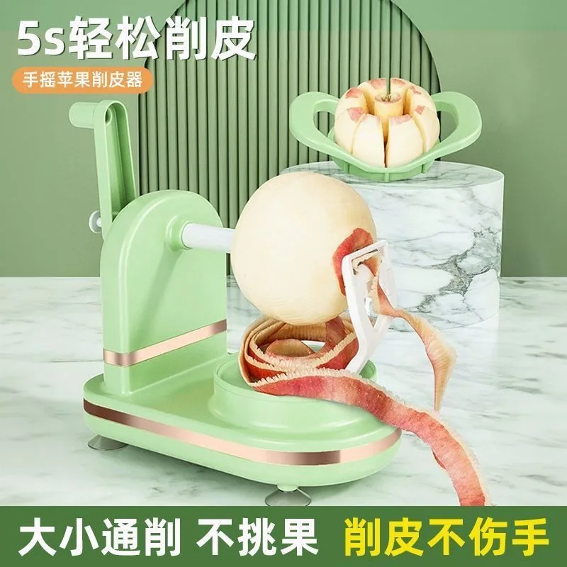 3-in-1 multifunctionele huisho - Kitchen Gadgets Machine recensie en prijs