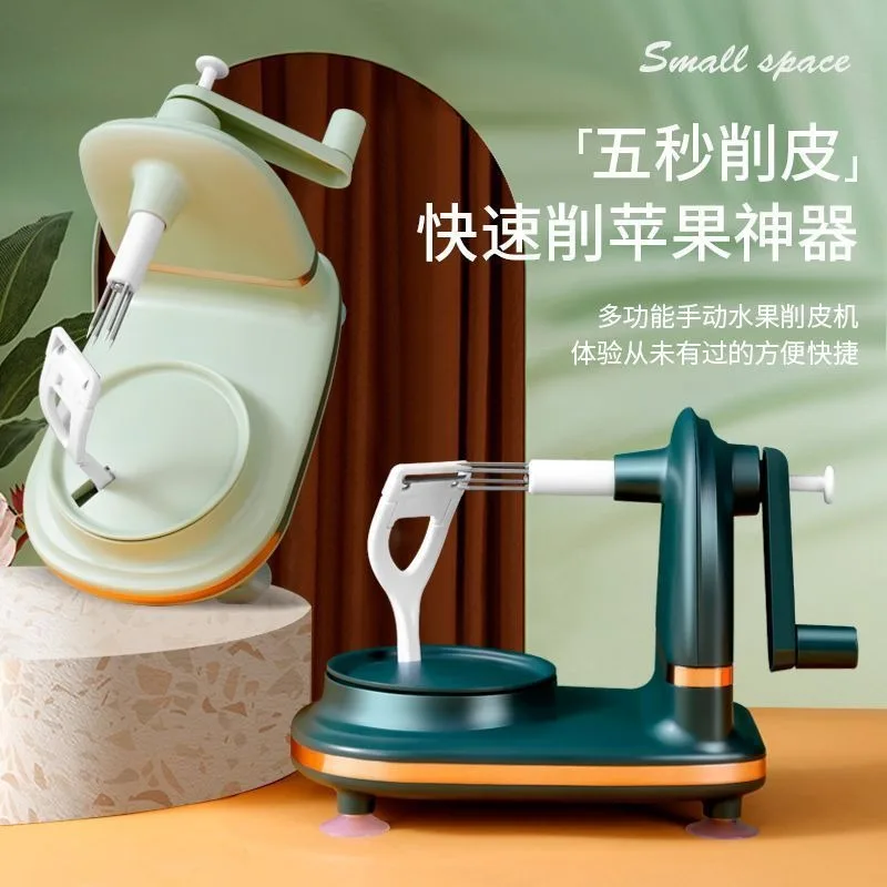 3-in-1 multifunctionele huisho - Kitchen Gadgets Machine recensie en prijs
