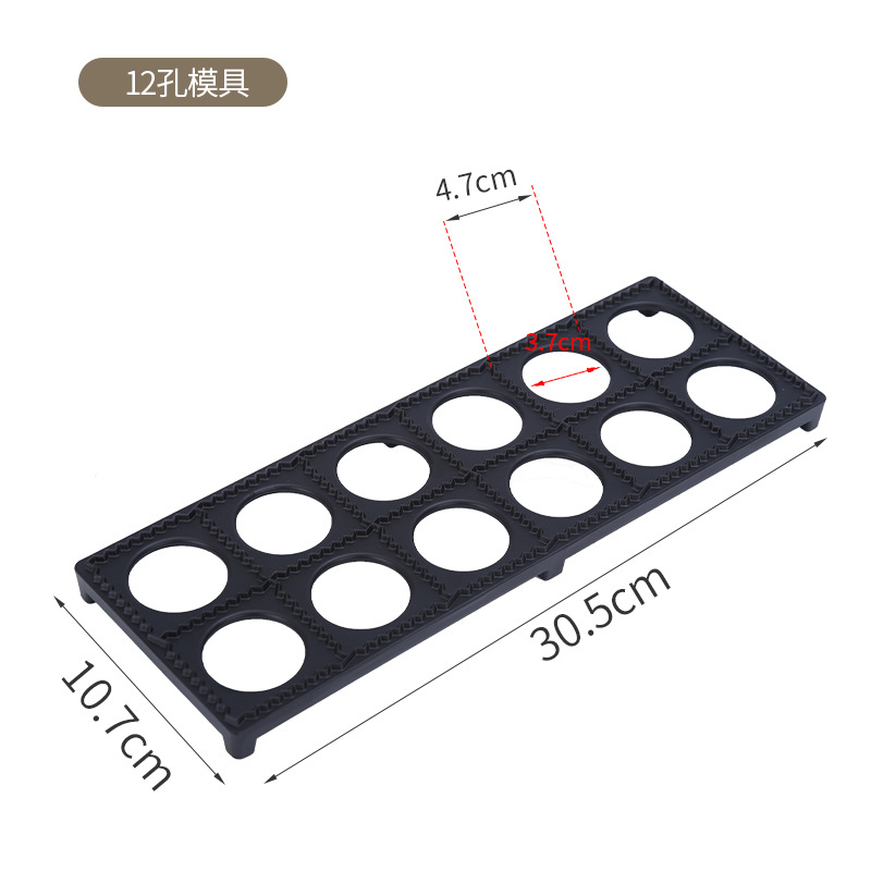Keuken Gadgets Gereedschap 12/ - Kitchen Gadgets Dumpling Maker recensie en prijs