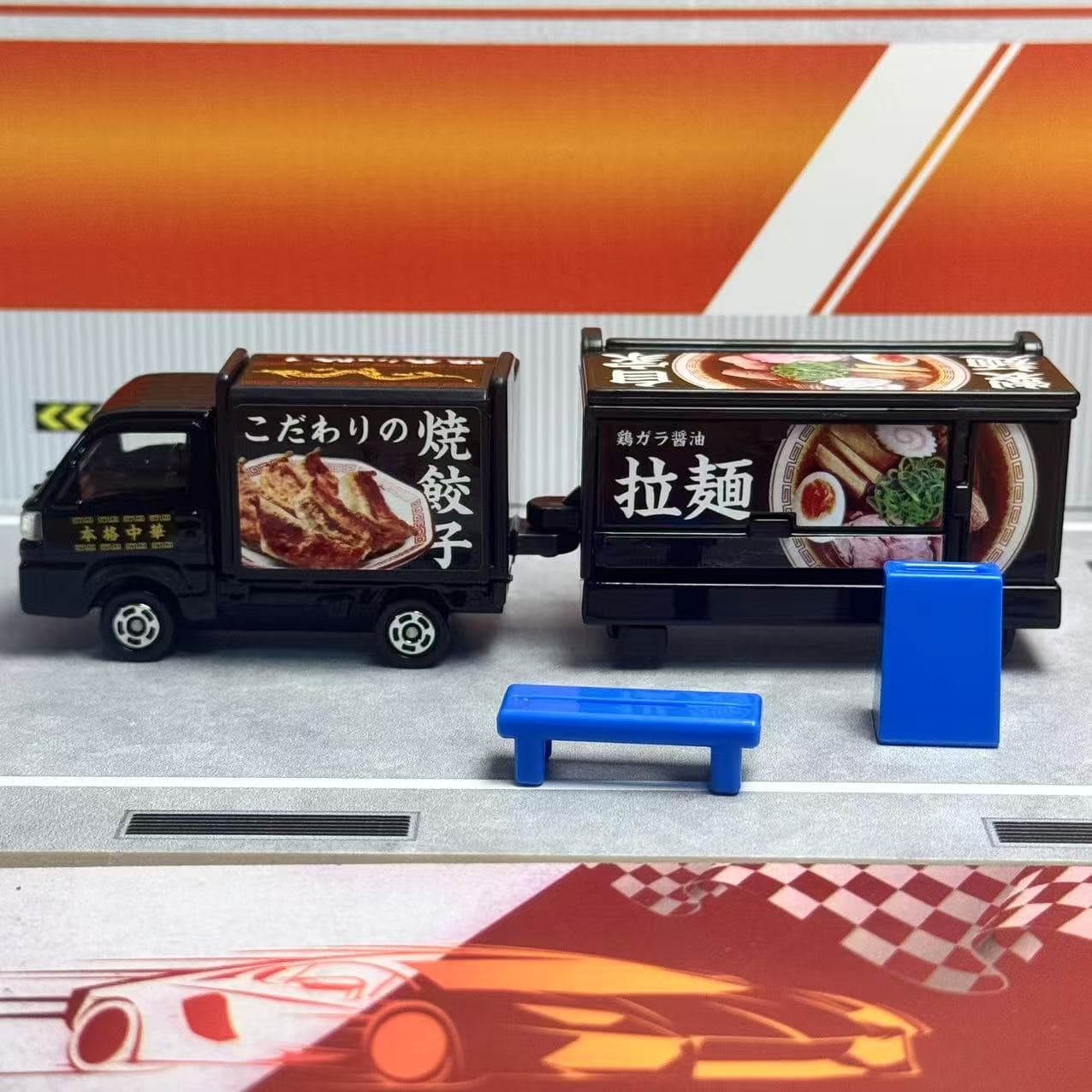 Takara Tomy Tomica Lange Type  - Kitchen Gadgets For Kids recensie en prijs